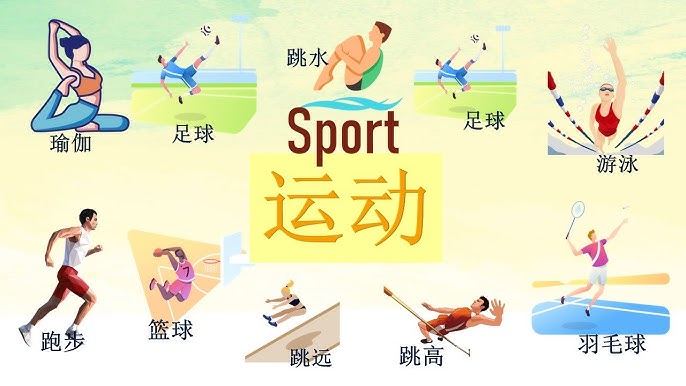 欧冠半场：派尚扳平，格林伍德反超，马赛暂2-1圣吉罗斯